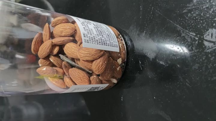 almond is health to our body.